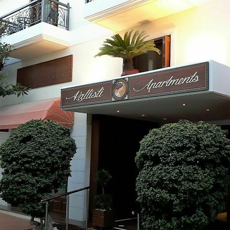 Kallisti Apartments Skiathos Exterior foto