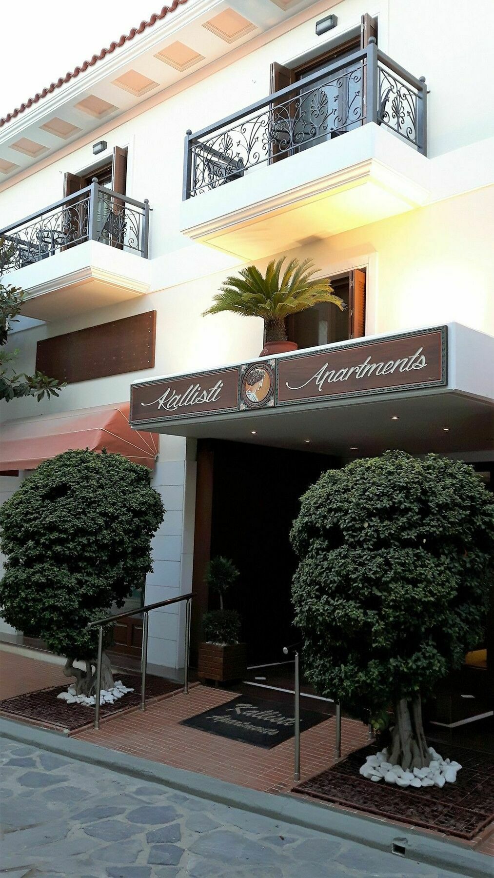Kallisti Apartments Skiathos Exterior foto
